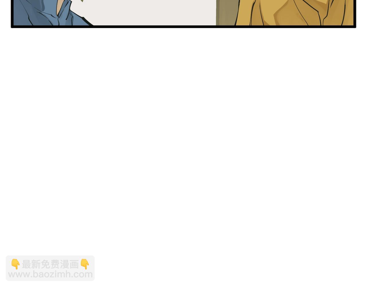 第142话 风水改造54
