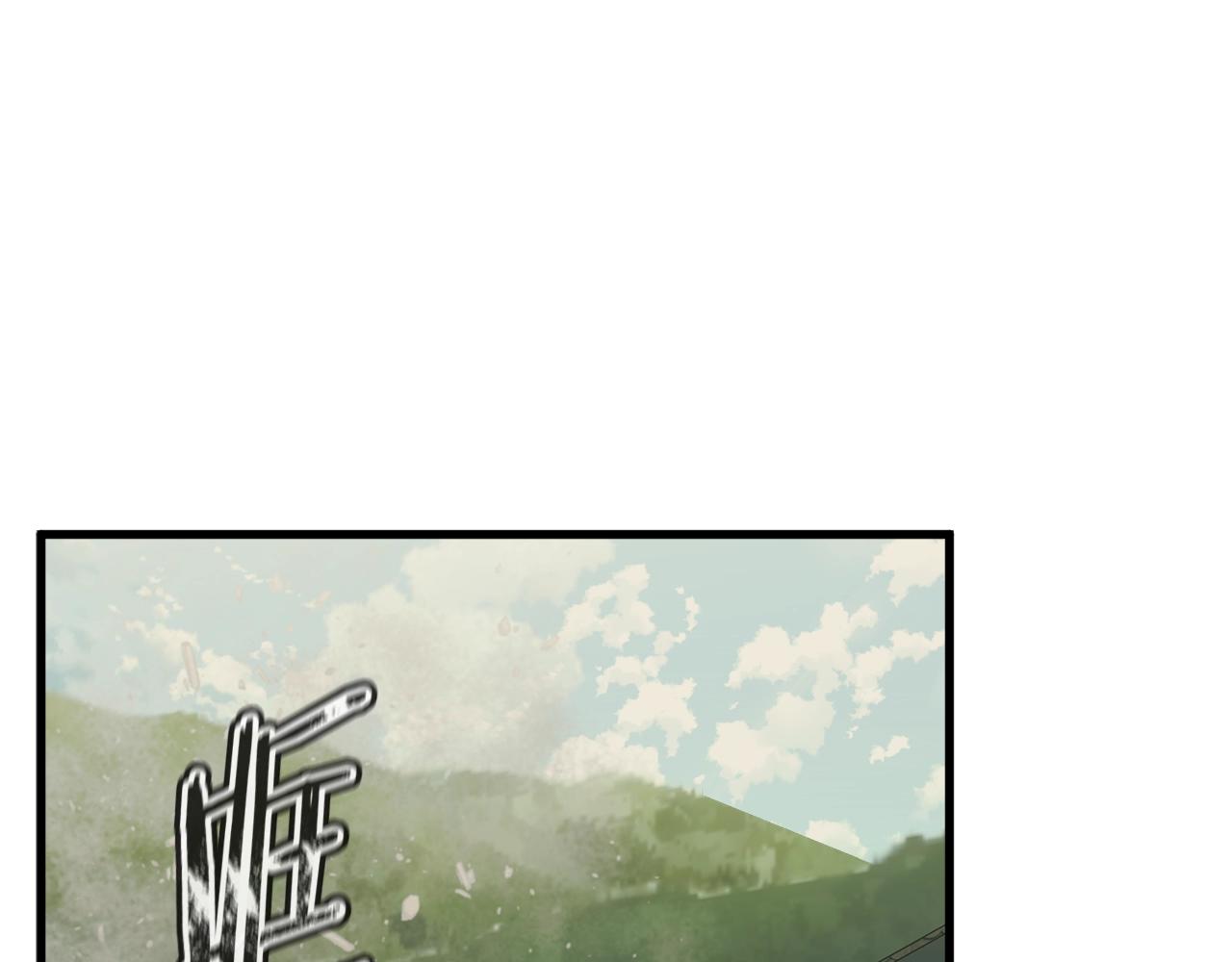 第142话 风水改造56