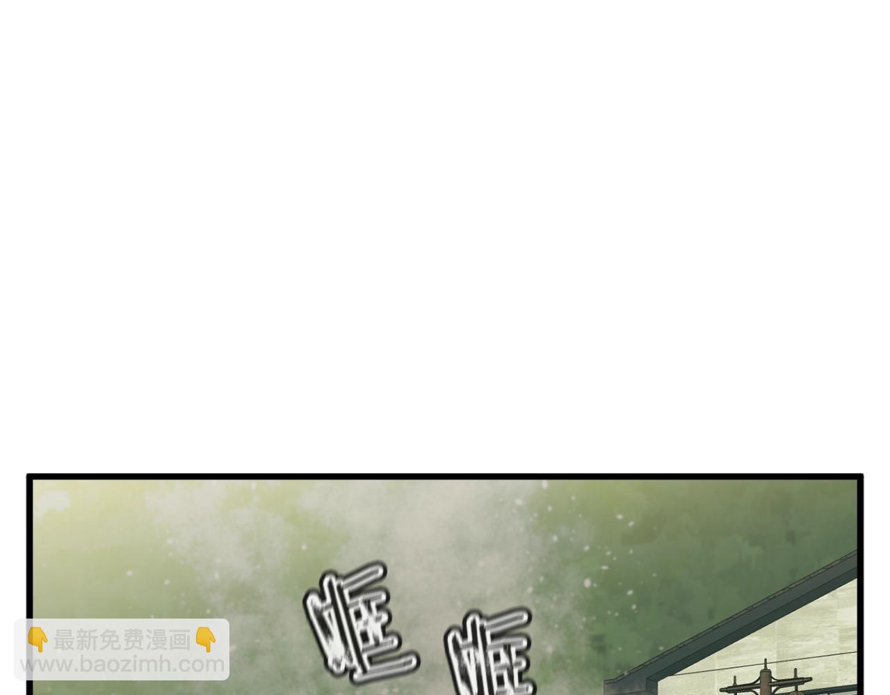 第142话 风水改造59