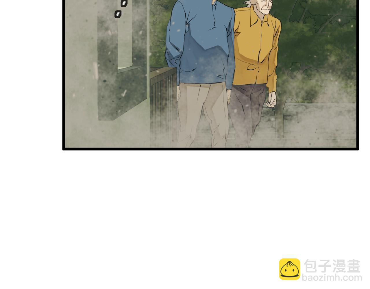第142话 风水改造64