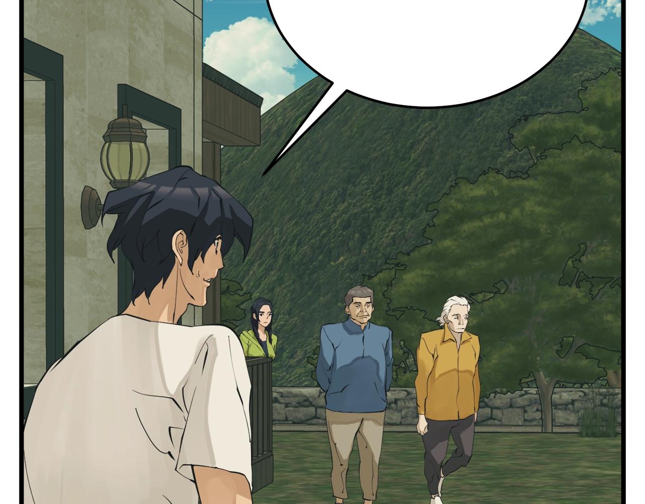 第142话 风水改造69