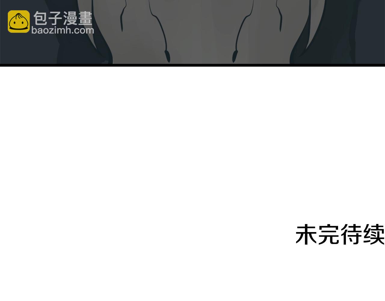 第145话 揪出凶手200