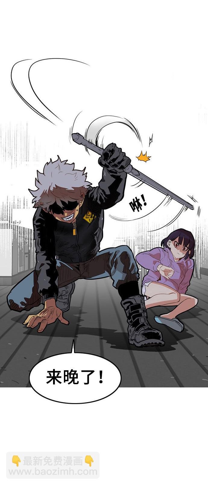第1话50