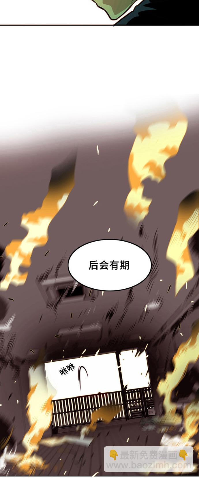 第1话78