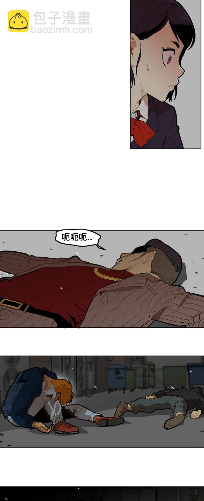 第3话15