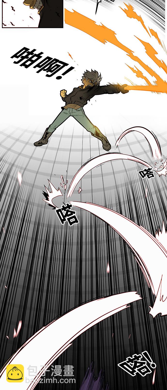 第3话43