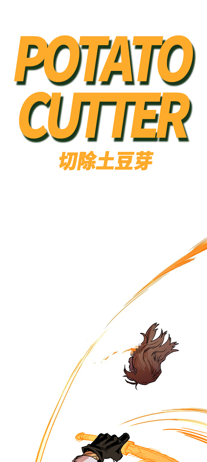 第9话1
