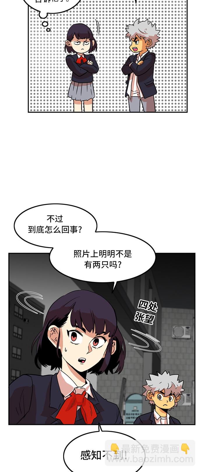 第9话12