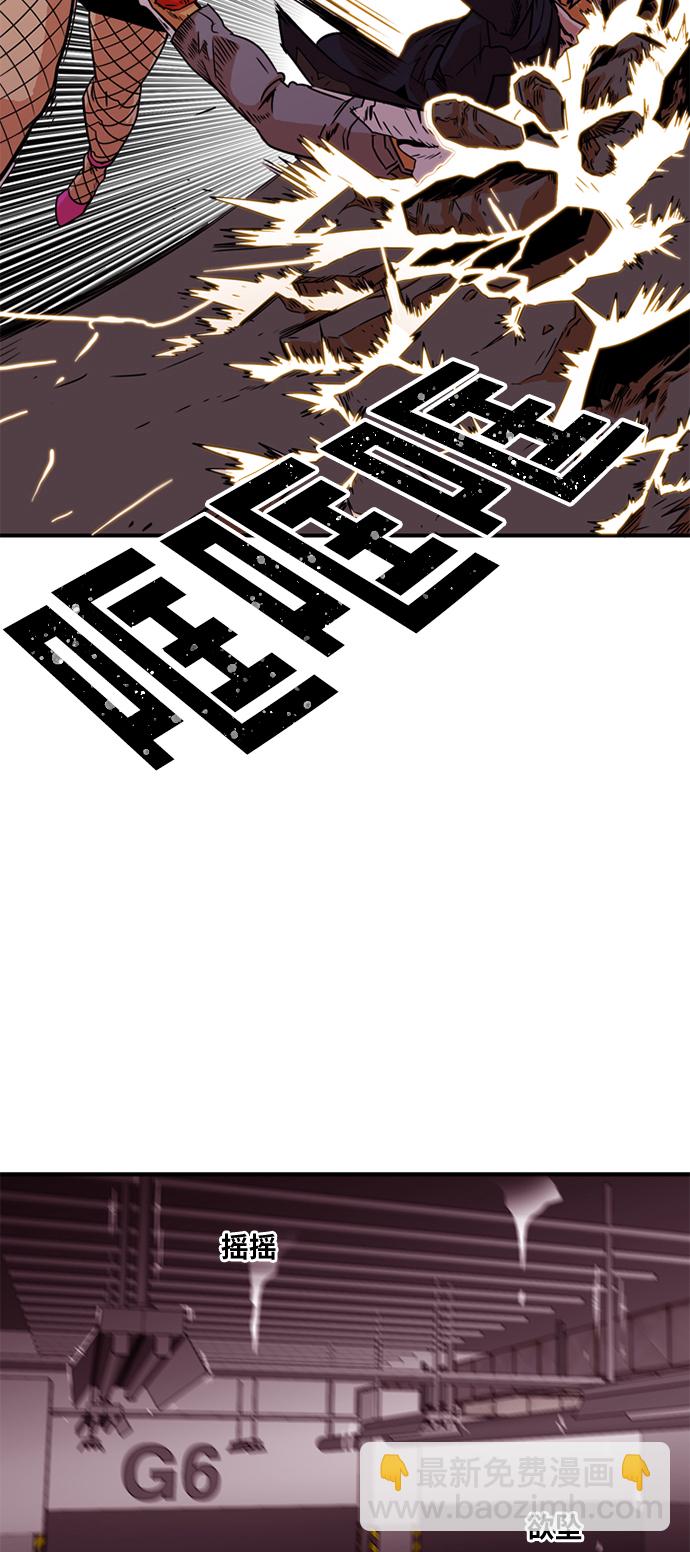 第9话42
