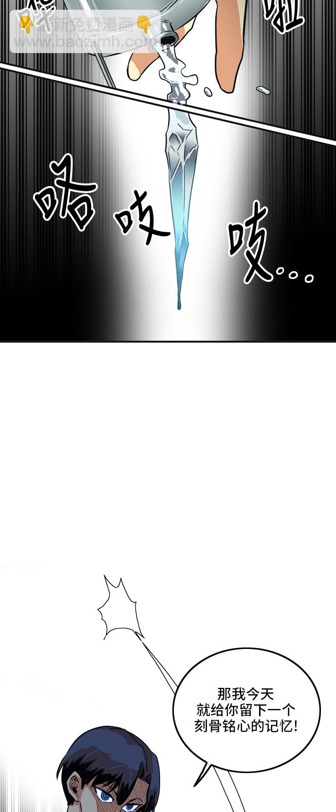 第13话11