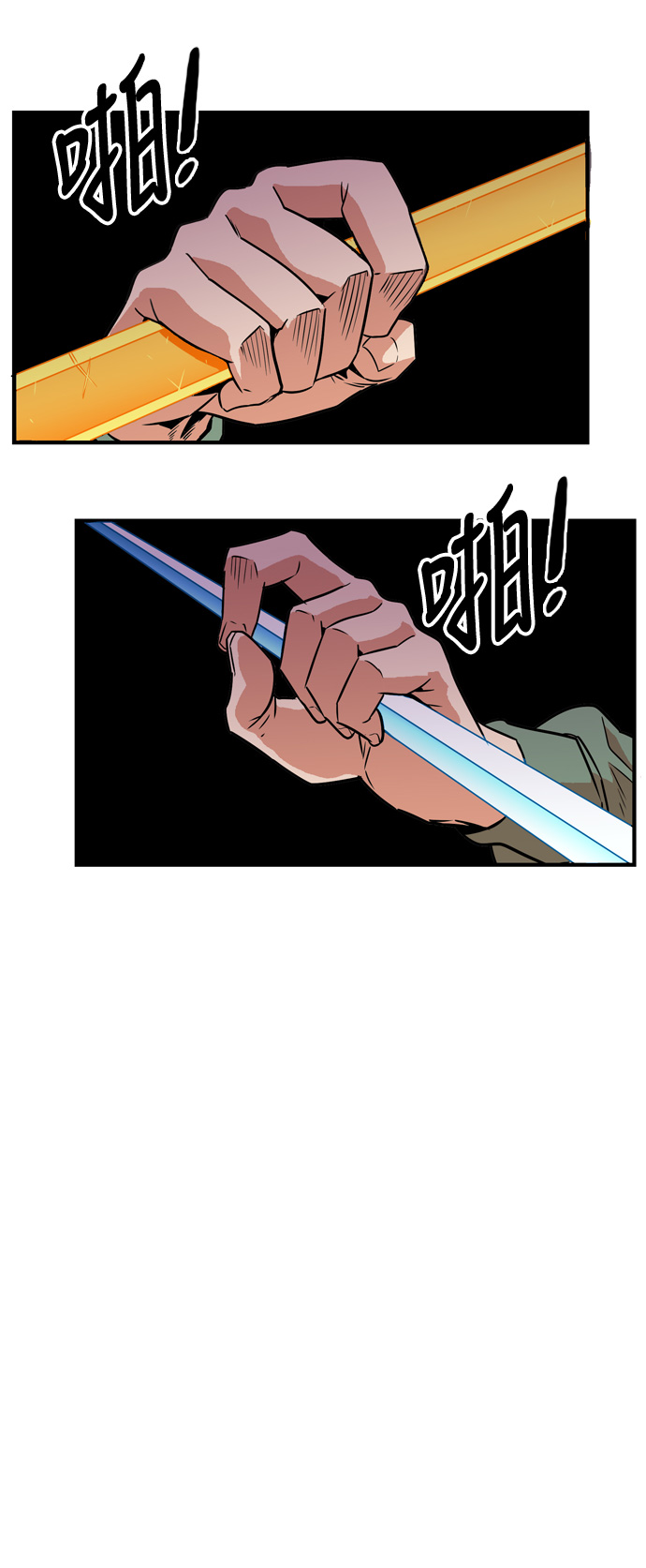 第13话18