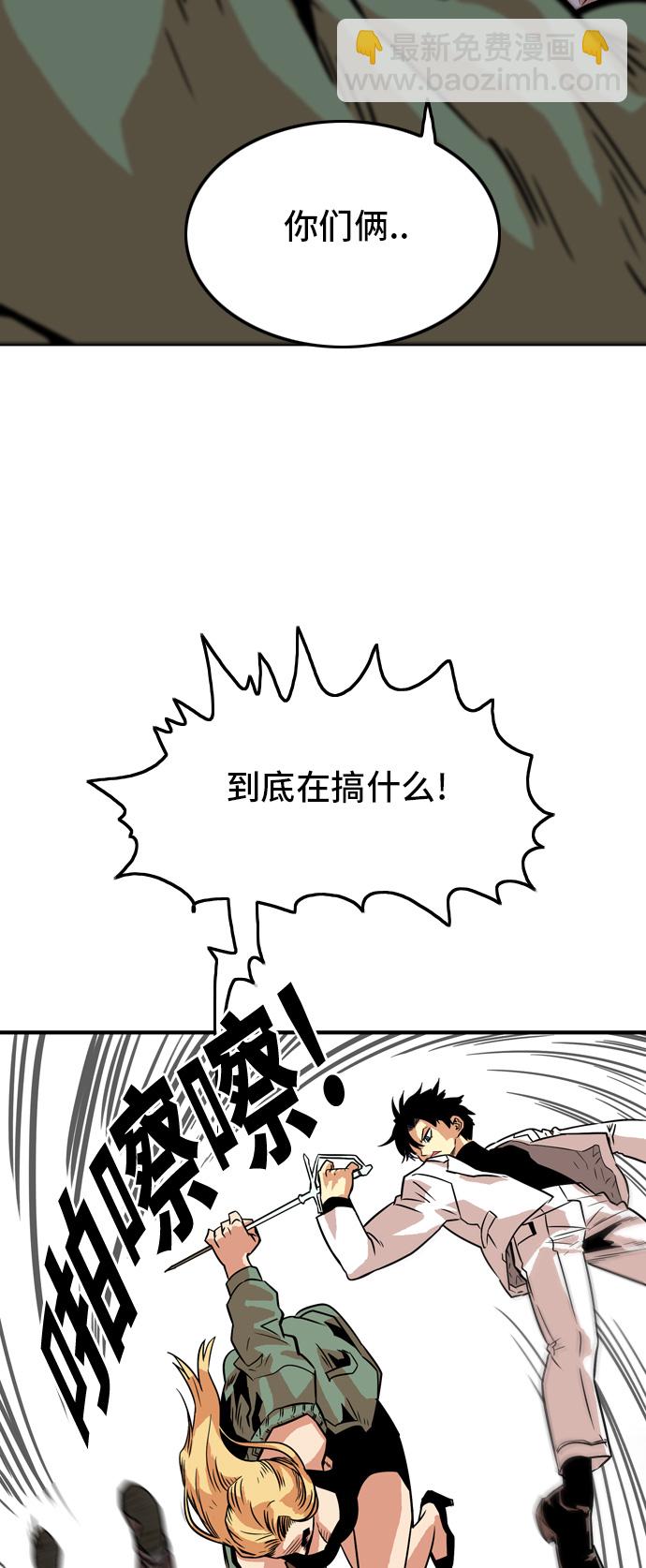 第13话21