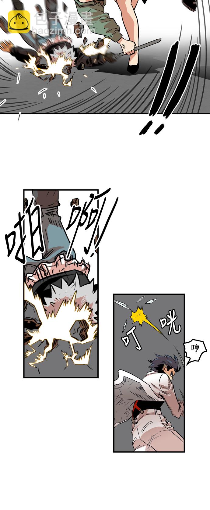 第13话22
