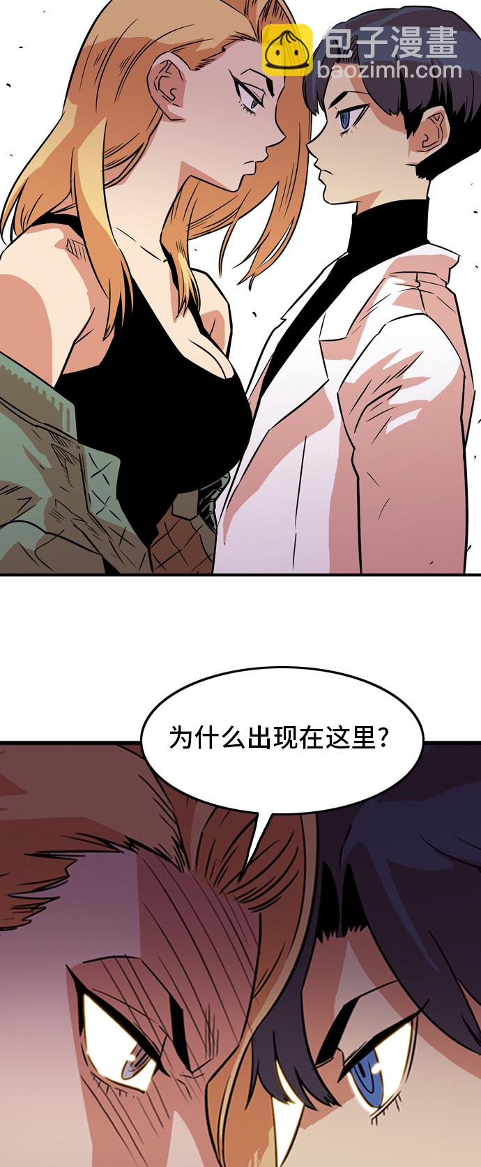 第13话25