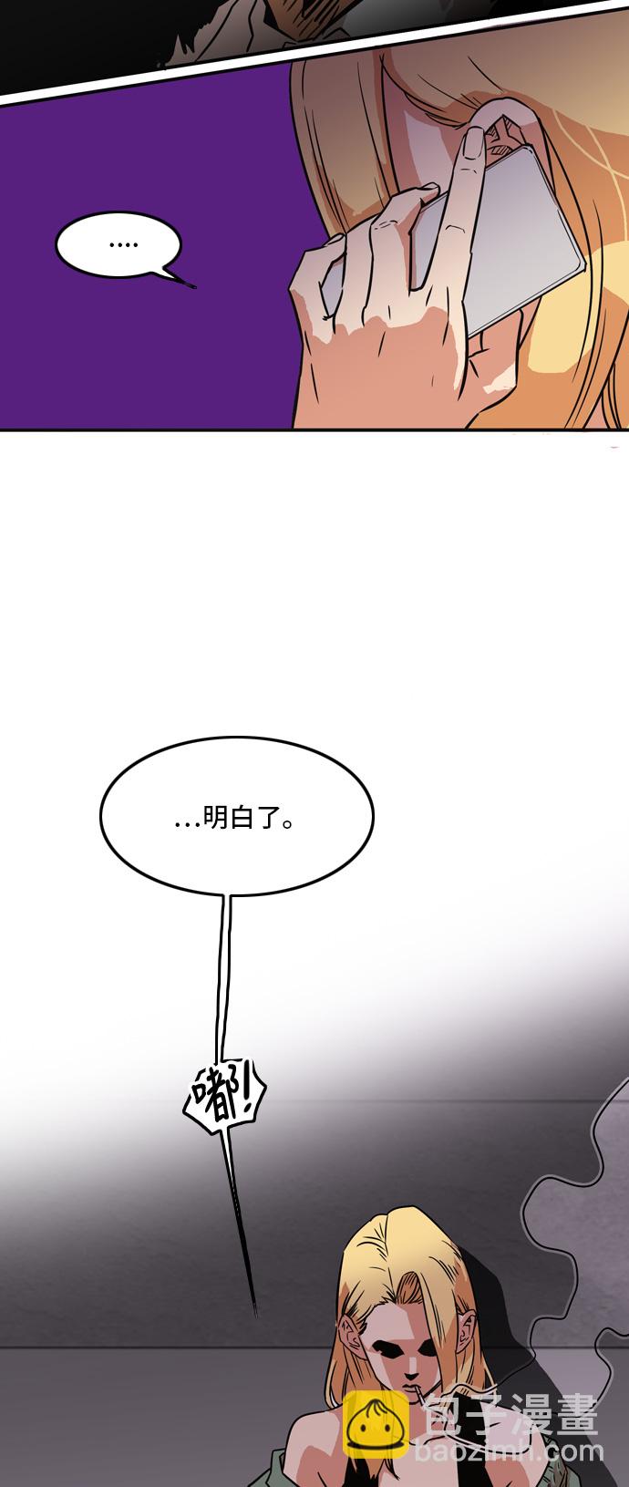 第13话35