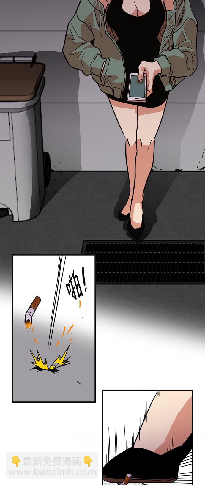 第13话36