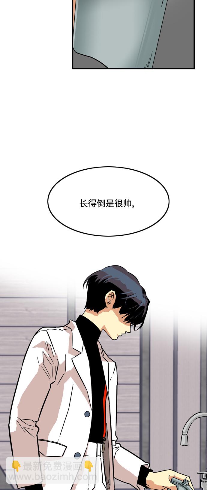 第13话39