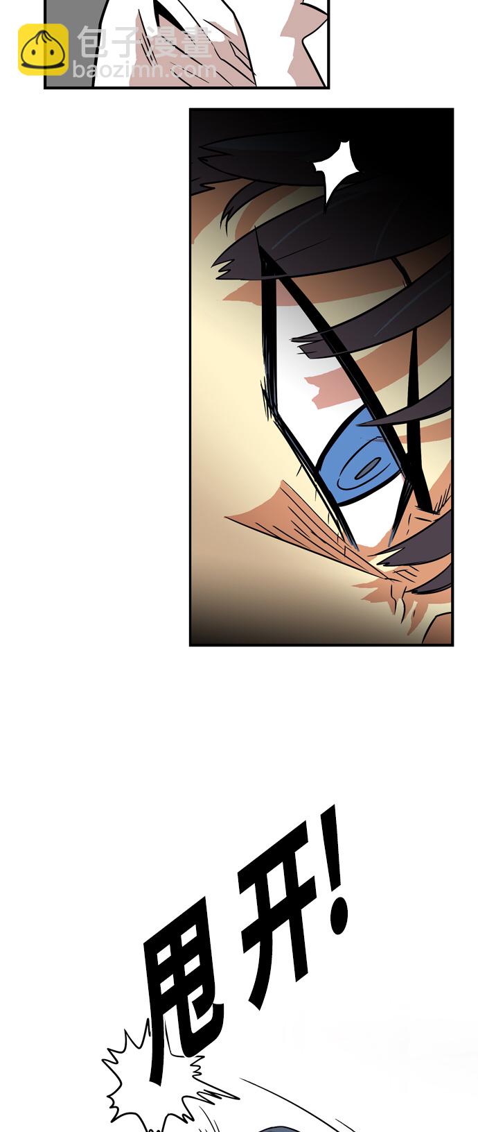 第13话44