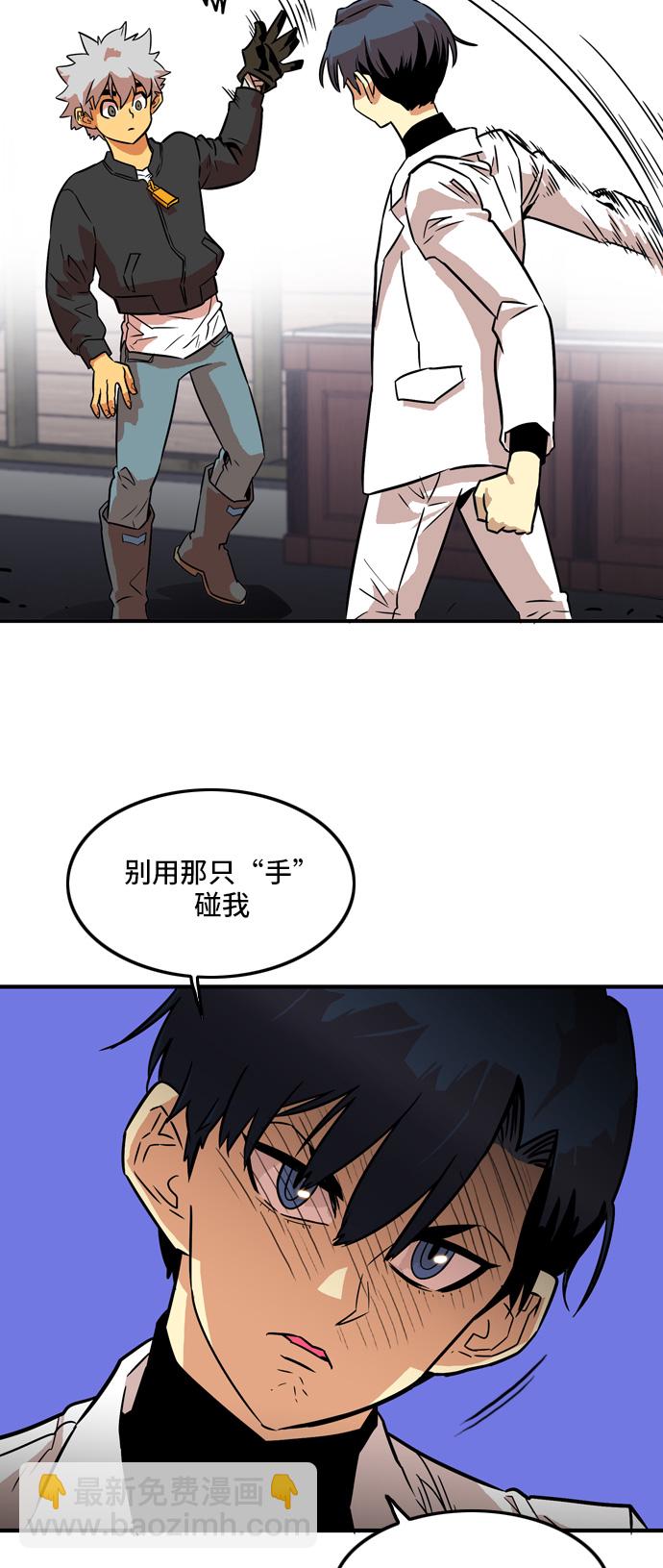 第13话45
