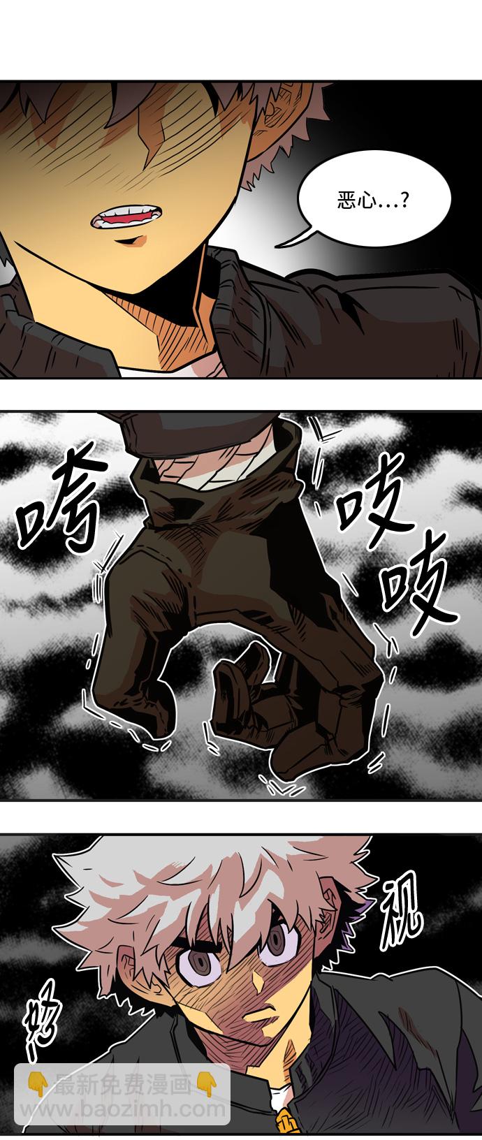 第13话51