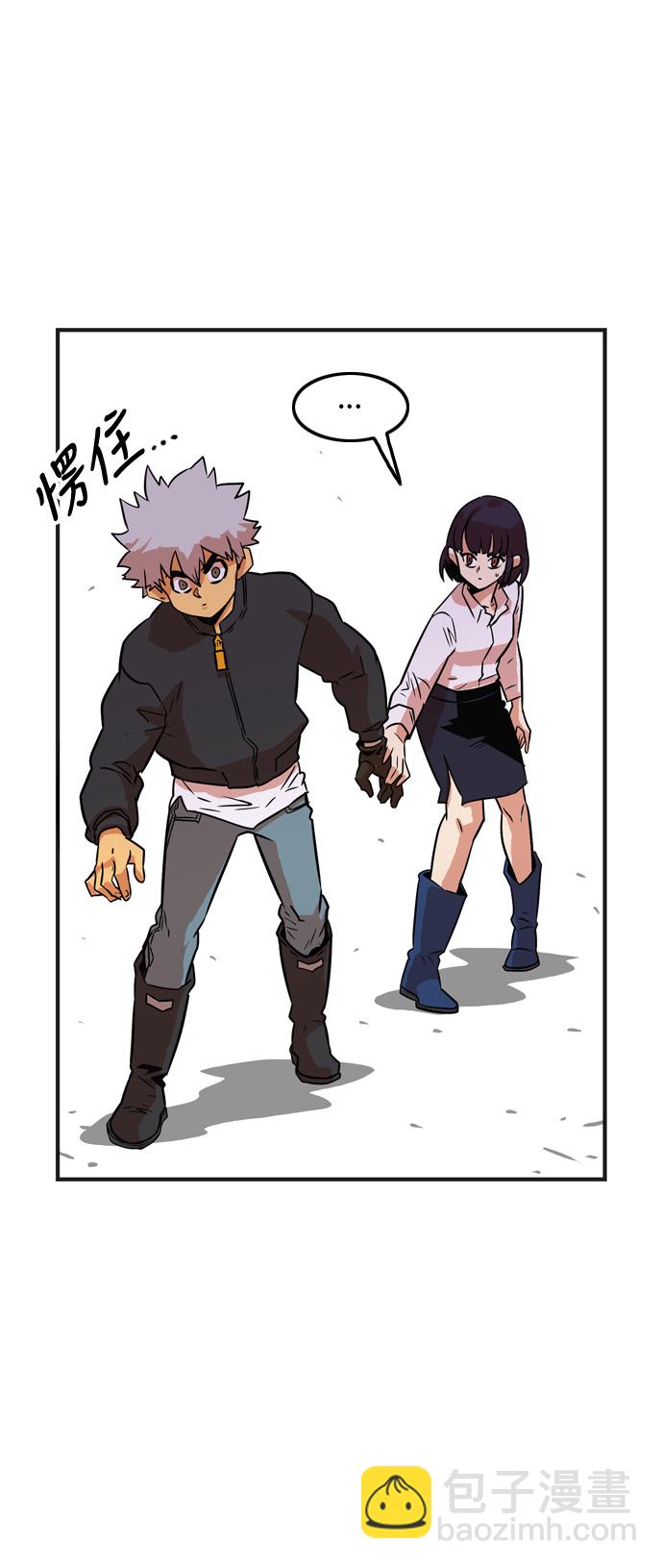 第13话52