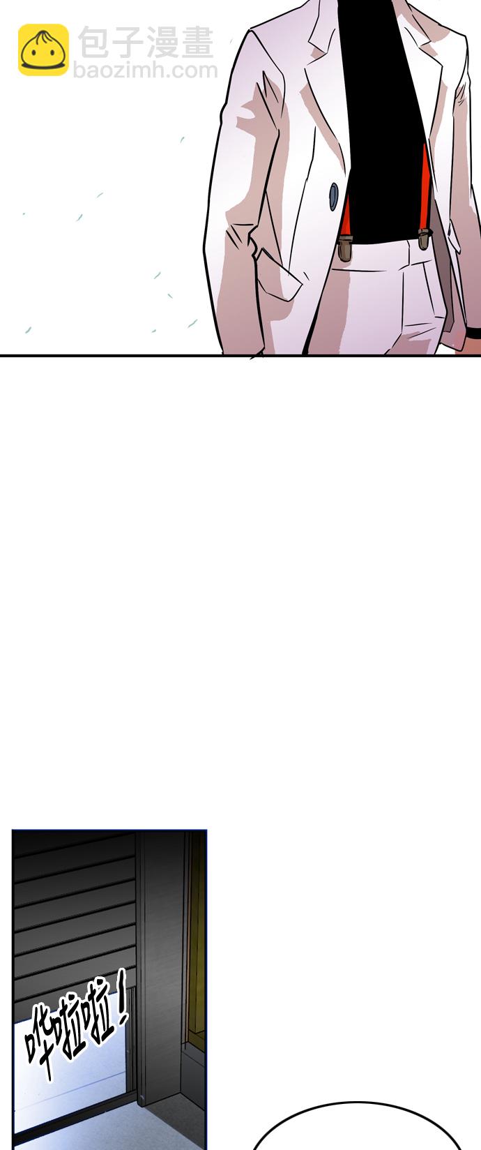 第13话56