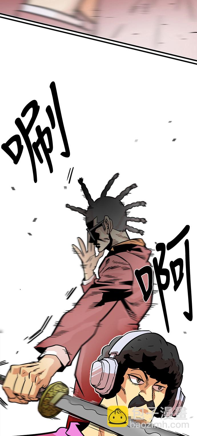 第21话11