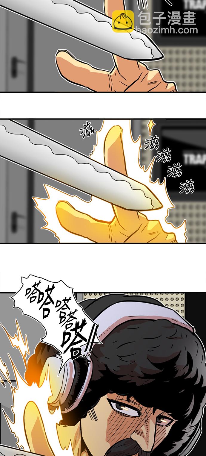 第21话13