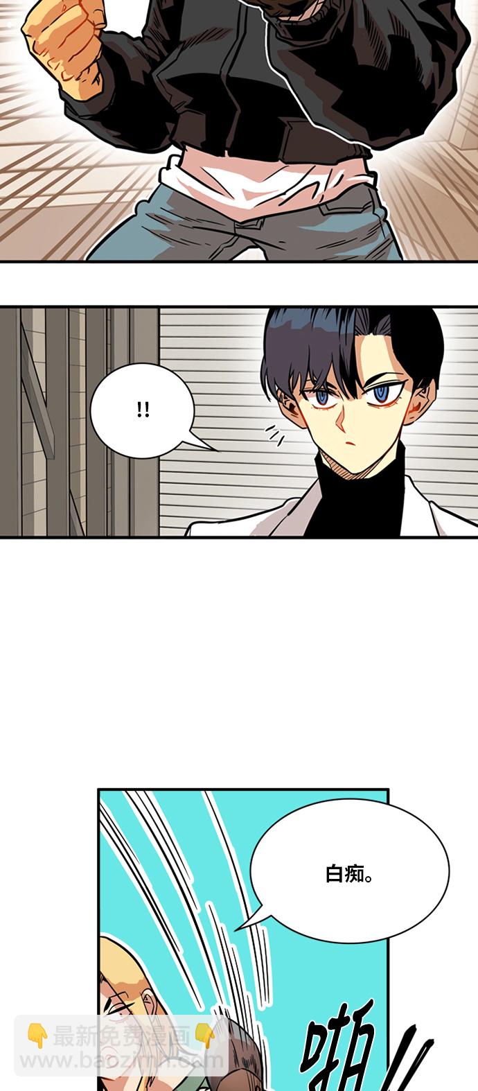 第21话36