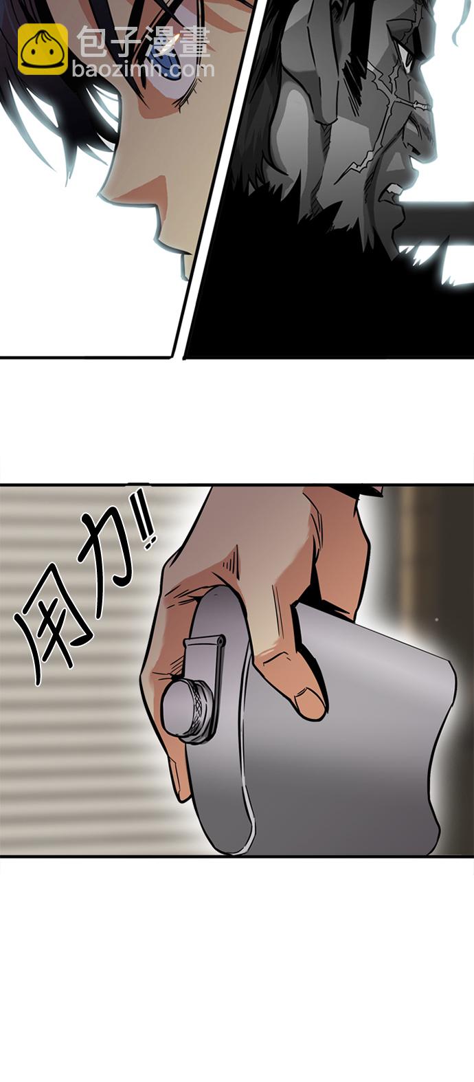 第21话39