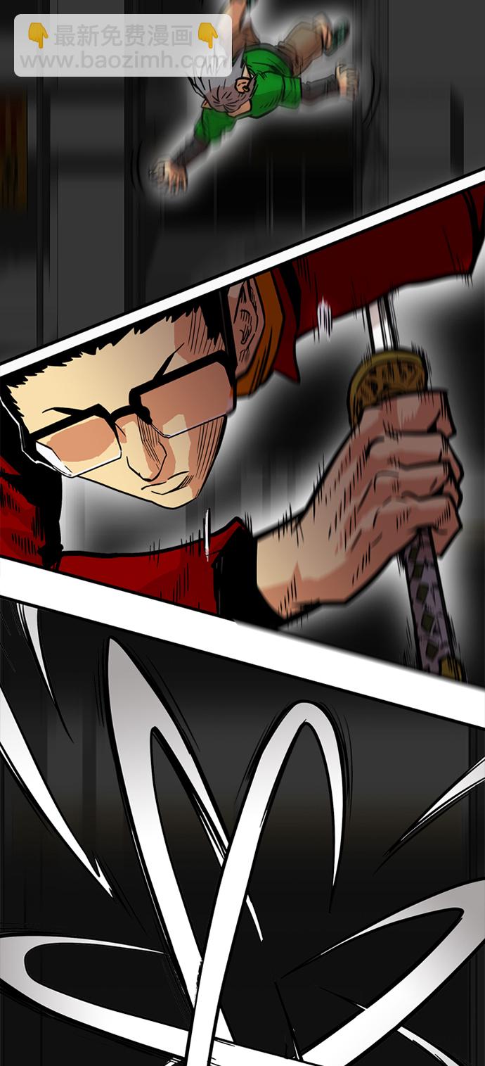 第21话54