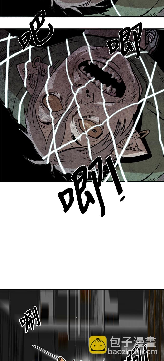 第21话56
