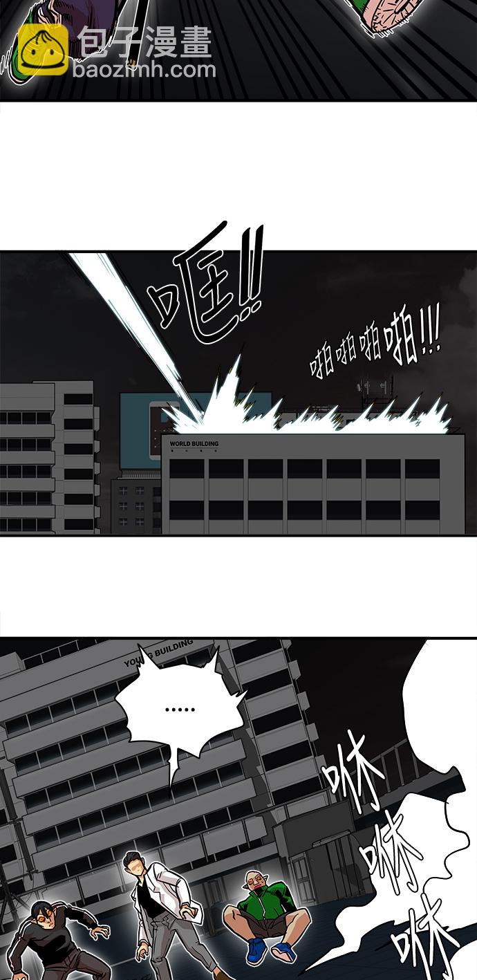 第22话13