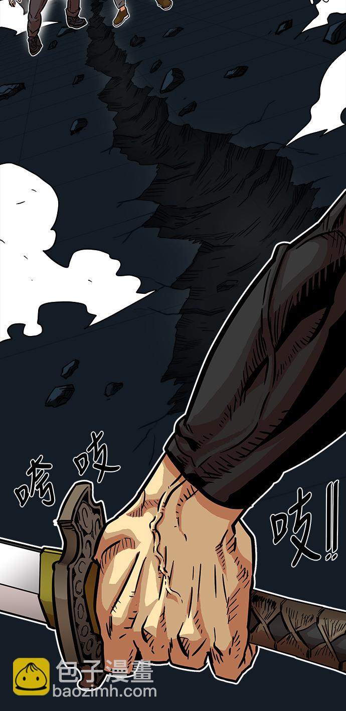 第22话14