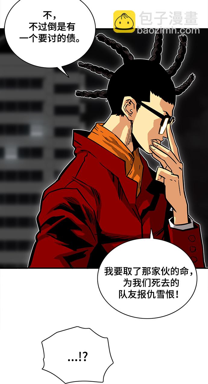 第22话19