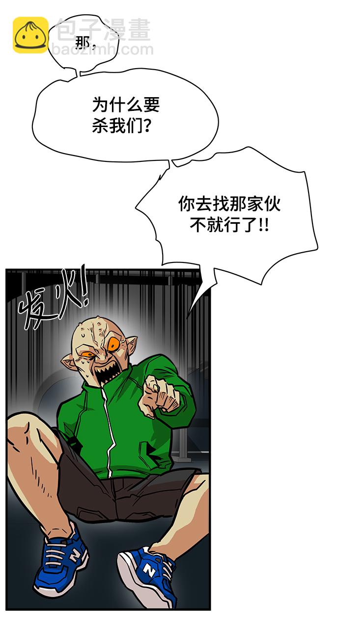 第22话20