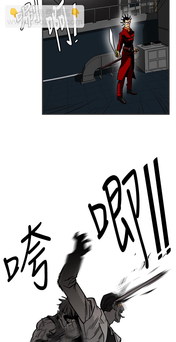 第22话24