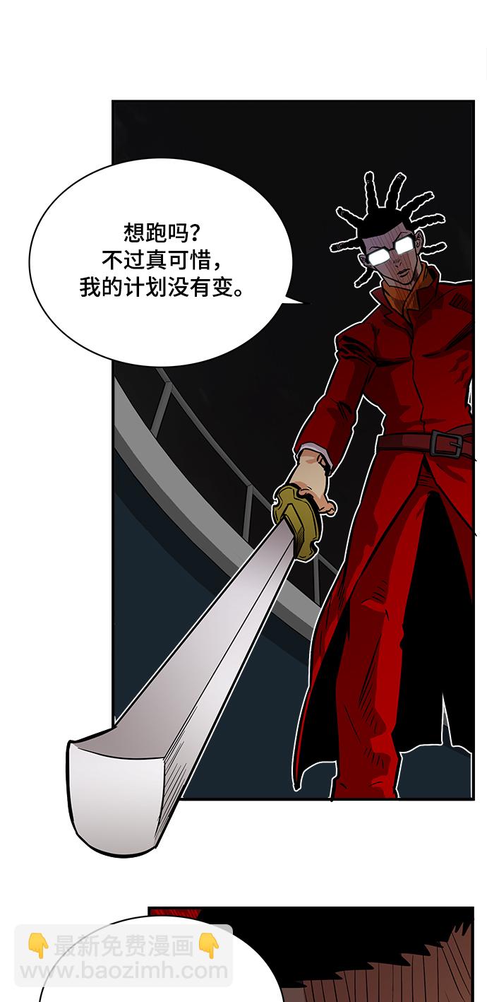 第22话32