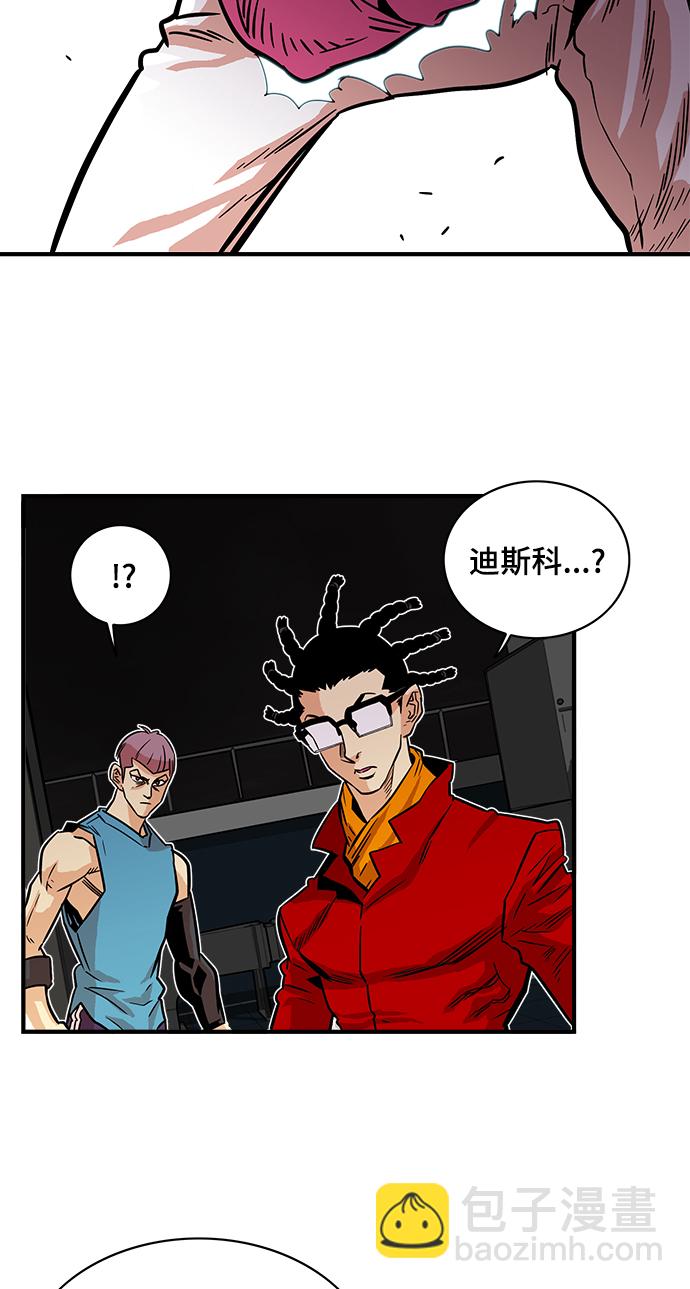 第22话39