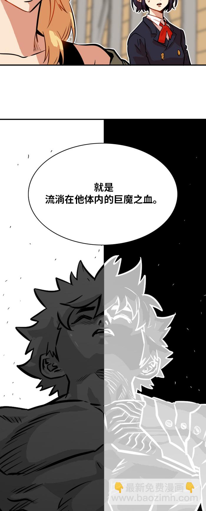 第30话36