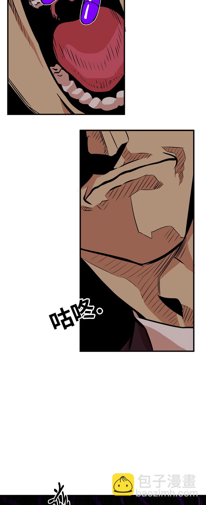 第33话25