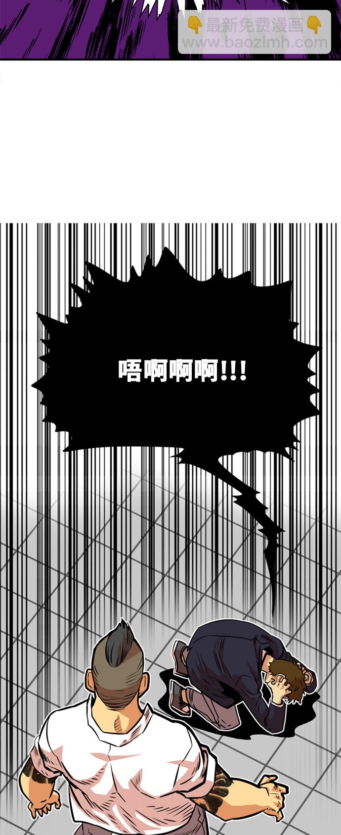 第33话27