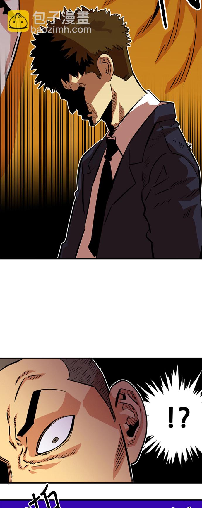 第33话35