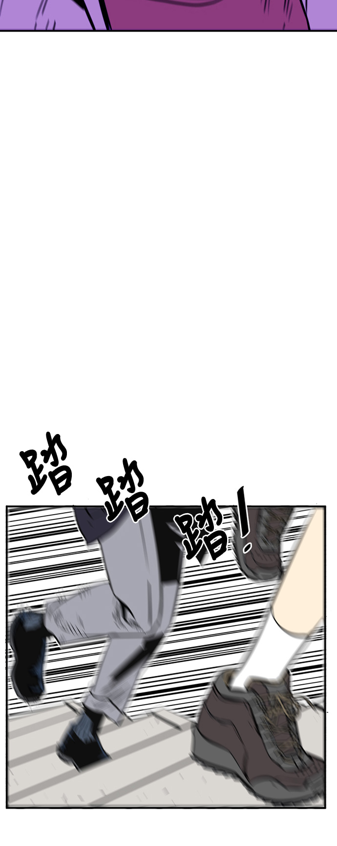 第33话39