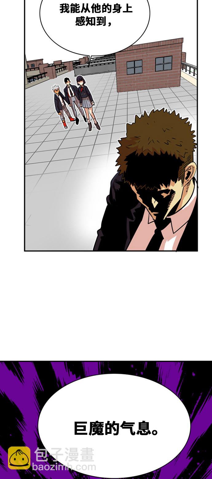 第33话48