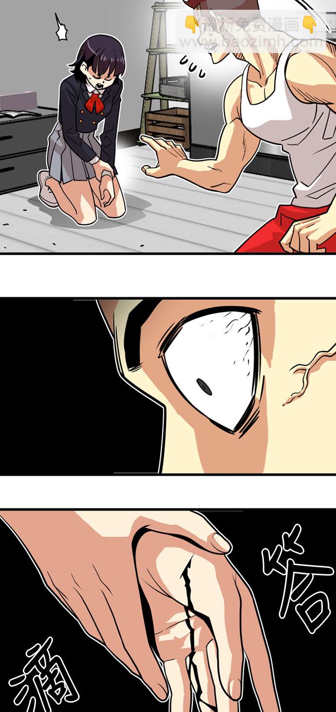 第37话40