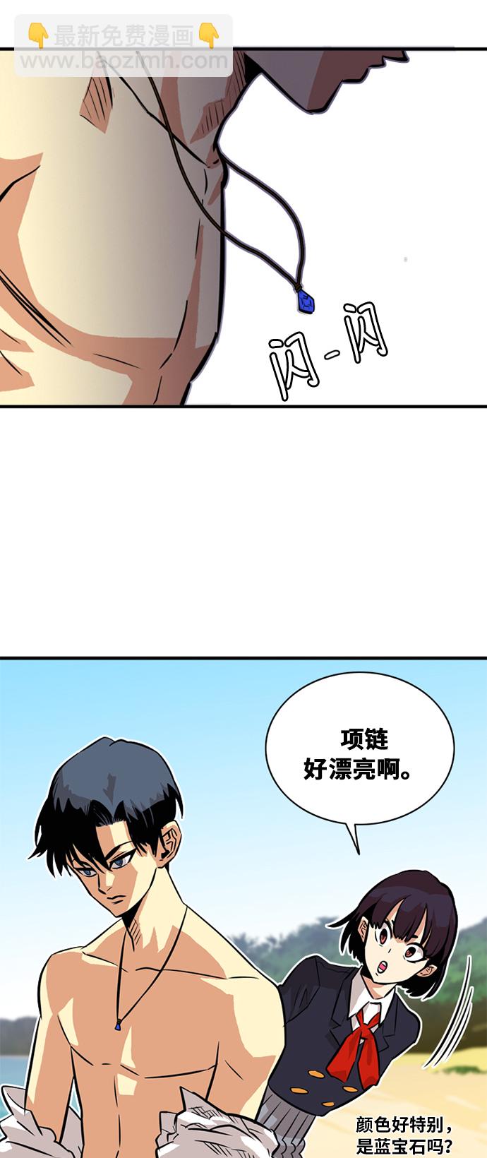 第45话1