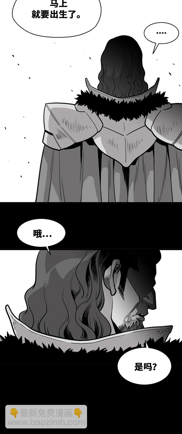 第45话12