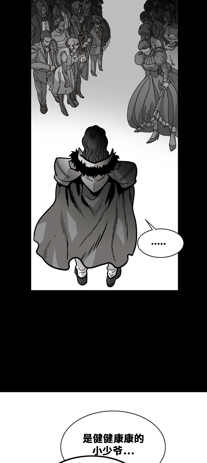 第45话20