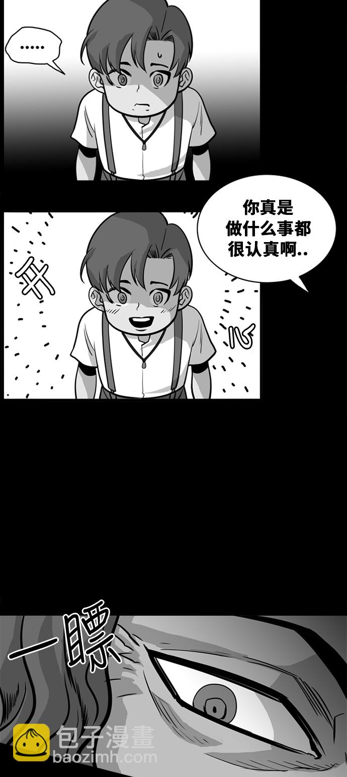 第45话31